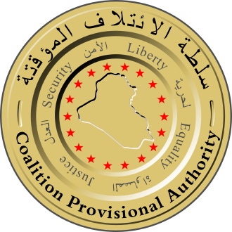 Iraqi Governing Council Chooses Ayad Allawi as Interim Prime Minister, May 28, 2004