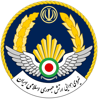 Iranian Air Force C-130 Crashes Near Kahrizak, 80 Killed, September 29, 1981