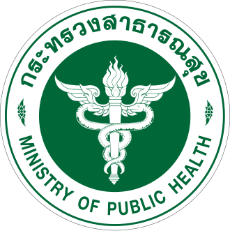 Thailand Confirms First COVID-19 Case Outside China – January 13, 2020