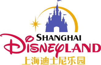 Shanghai Disneyland Opens in Mainland China June 16, 2016