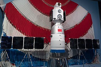 China Launches Shenzhou 5, First Crewed Space Mission – October 15, 2003
