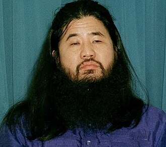 Shoko Asahara Sentenced to Death for Tokyo Subway Sarin Attack, February 27, 2004