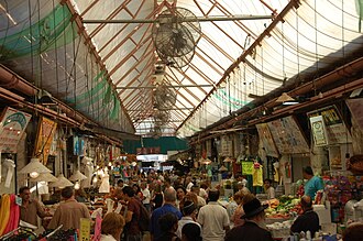 Jerusalem Mahane Yehuda Market Suicide Bombing Kills Seven April 12, 2002
