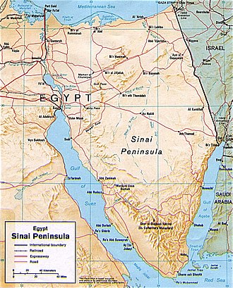 Israeli Fighter Jets Shoot Down Libyan Flight 114, 108 Killed, February 21, 1973