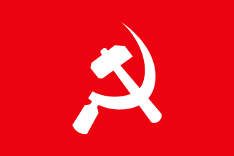 Communist Party of Nepal (Mashal) Attacks Kathmandu Police Stations April 1, 1986