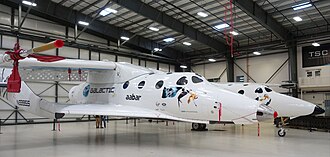 VSS Enterprise Test Flight Crash in Mojave Desert, October 31, 2014