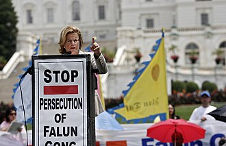 Chinese Communist Party Launches Falun Gong Persecution Campaign, July 20, 1999