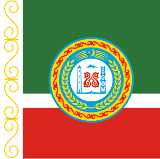 Dzhokhar Dudayev Declares Chechen Republic of Ichkeria Sovereignty, November 1, 1991