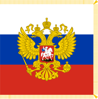 Boris Yeltsin Resigns, Vladimir Putin Becomes Acting President, December 31, 1999