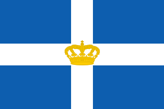 Greek Occupation of Smyrna: Greek Army Kills or Wounds 350 Turks, May 15, 1919