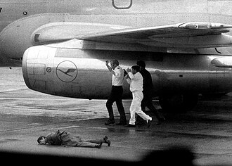 Rome Fiumicino Airport Terrorist Attack Kills 30, December 17, 1973