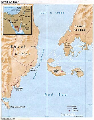Egypt Closes Straits of Tiran to Israeli Shipping, May 22, 1967