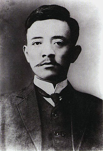 Sung Chiao-jen Assassination Attempt and Death, March 20, 1913