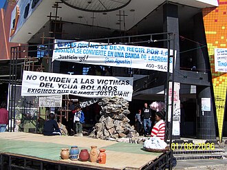 Asunción Supermarket Fire Kills 424, Injures 360 – August 1, 2004