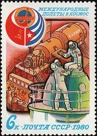 Soyuz 38 Launches Cuban Cosmonaut to Salyut 6, September 18, 1980