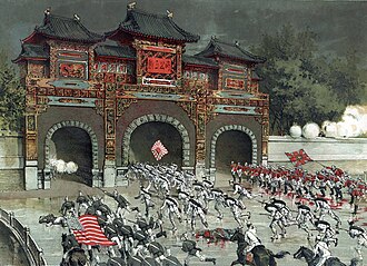 Battle of Peking: Eight-Nation Alliance Occupies Beijing, Boxer Rebellion Ends August 14, 1900