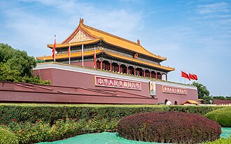 China Sends Troops to Clear Tiananmen Square Protests June 3, 1989