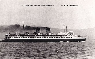 Tōya Maru Sinks in Tsugaru Strait Typhoon, 1,172 Dead, September 26, 1954