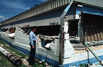 7.8 Mw Guam Earthquake Causes Severe Damage and Injuries, August 8, 1993