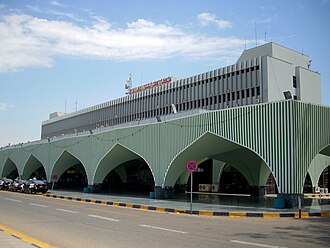 Korean Air Flight 803 Crashes Near Tripoli Airport July 27, 1989