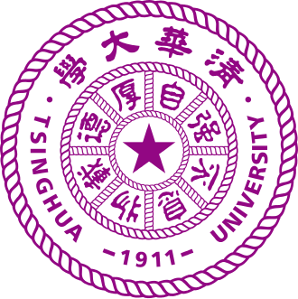 Tsinghua University Founded in China – April 29, 1911