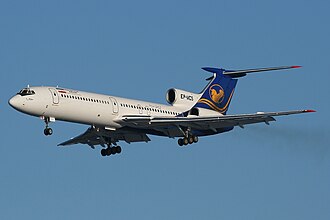 Bashkirian Airlines Flight 2937 and DHL Flight 611 Mid-Air Collision, July 1, 2002