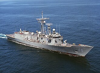 USS Rentz, Reeves and Oldendorf Visit Qingdao, First US Naval Visit Since 1949 – November 5, 1986