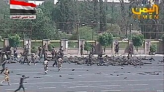 Sanaa Suicide Bombing Kills 120+ in Yemen, May 21, 2012