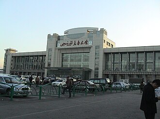 Ürümqi Bomb Blast Kills Three, Injures 79 – April 30, 2014