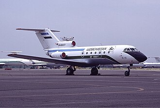 Uzbekistan Airways Flight 1154 Crash at Tashkent Airport January 13, 2004