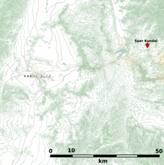 Uzbin Valley Ambush in Afghanistan War August 18, 2008