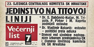 Croatian Spring Leaders Purged in Yugoslavia at Karađorđevo Meeting, December 1, 1971