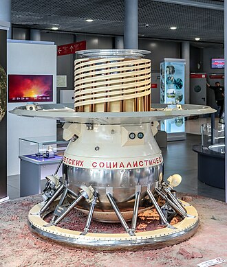 Venera 9 Lands on Venus October 22, 1975