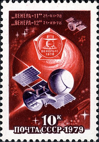 Soviet Venera Probes Hit by Gamma Rays, Soft Gamma Repeaters Discovered March 5, 1979