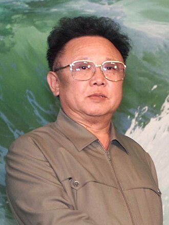 Kim Jong Il Assumes North Korea Leadership July 8, 1994