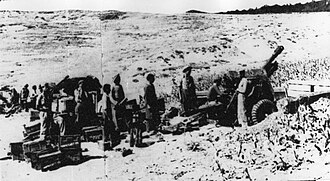 Greek Civil War: Political Committee of National Liberation Established March 10, 1944