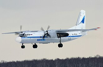 Russian Antonov An-24 Crash Kills 50 in Turkey, March 18, 1997