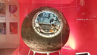Valentina Tereshkova Becomes First Woman in Space, June 16, 1963