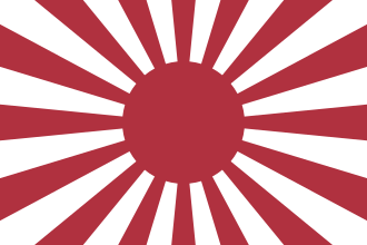Imperial Japanese Army Ammunition Dump Explosion in Hirakata, Osaka, March 1, 1939