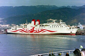 Abu Sayyaf SuperFerry Bombing Kills 100+ in Philippines February 27, 2004