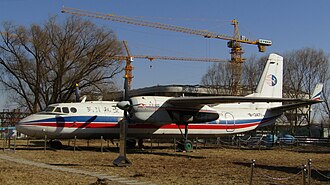 Wuhan Airlines Flight 343 Lightning Crash Kills 49 – June 22, 2000