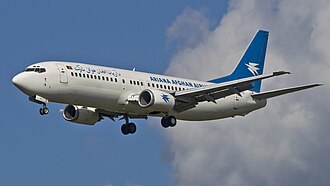 Ariana Afghan Airlines Boeing 727 Crash Kills 45 at Kabul Airport, March 19, 1998