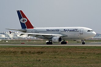 Yemenia Flight 626 Crashes Near Comoros, 152 Killed June 30, 2009