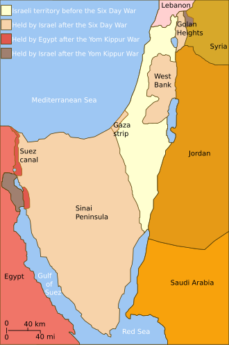 Yom Kippur War: Israeli Forces Withdraw from Suez Canal West Bank, March 5, 1974