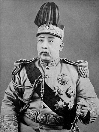 Yuan Shikai Abdicates as Emperor, Restores Republic, Returns to Presidency – March 22, 1916