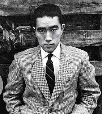 Yukio Mishima Seppuku After Failed Coup in Japan – November 25, 1970