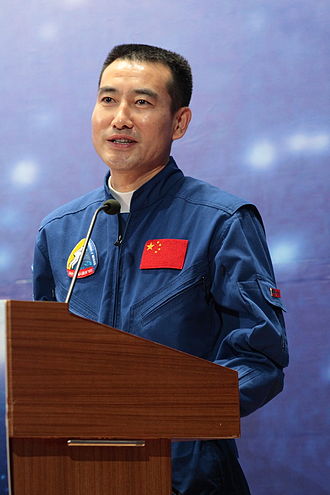 Zhai Zhigang First Chinese Spacewalk September 27, 2008