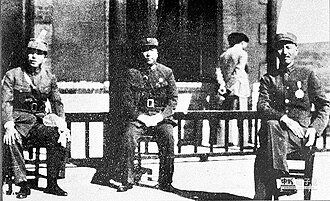 Xi’an Incident Begins, Chiang Kai-shek Captured, December 12, 1936