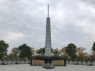 China Launches First Sounding Rocket T-7, February 19, 1960