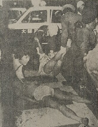 Osaka Sennichi Department Store Fire, 118 Dead, May 13, 1972